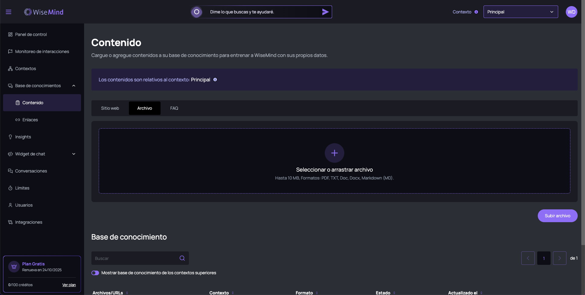 Archivo