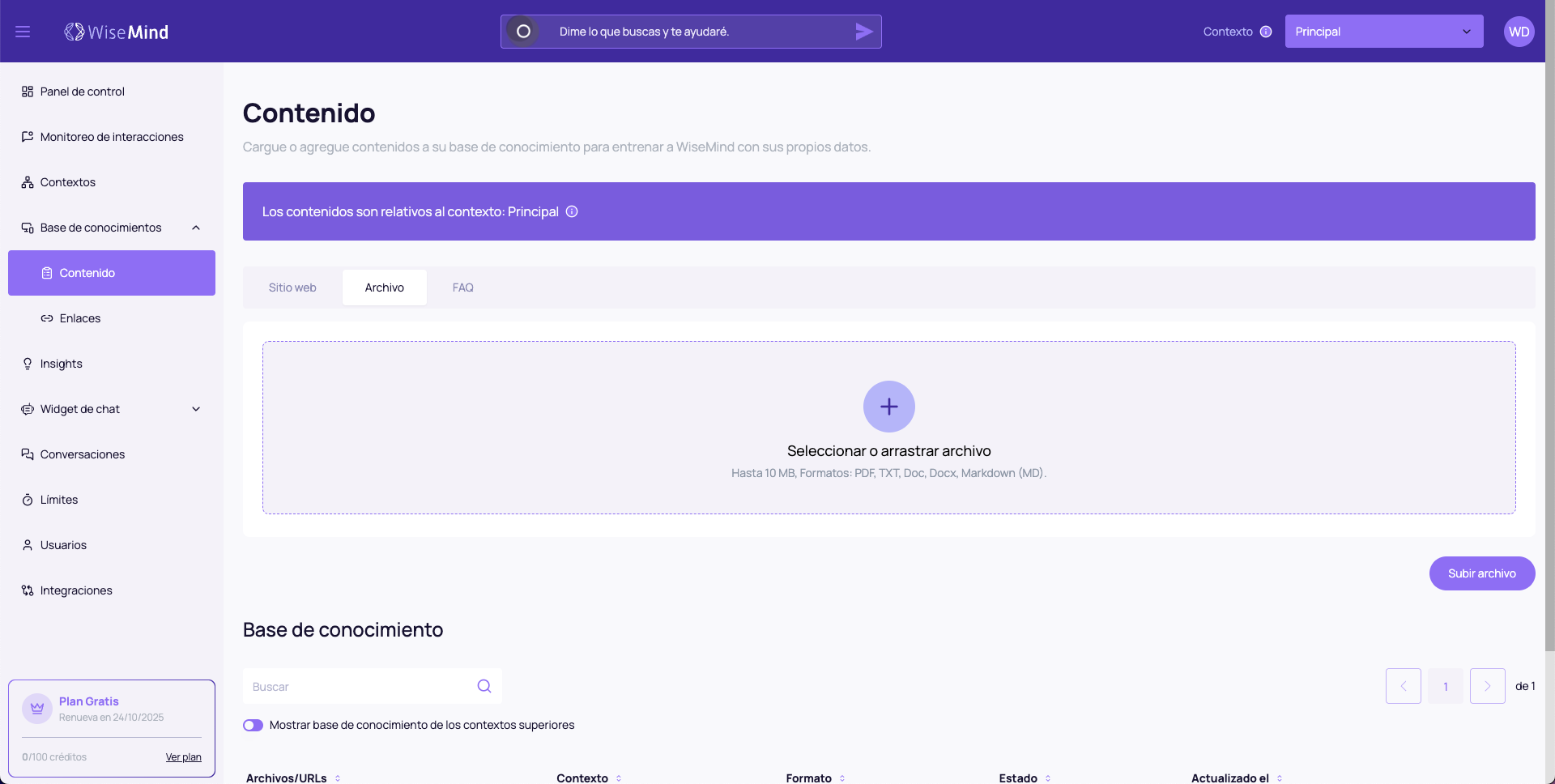 Archivo