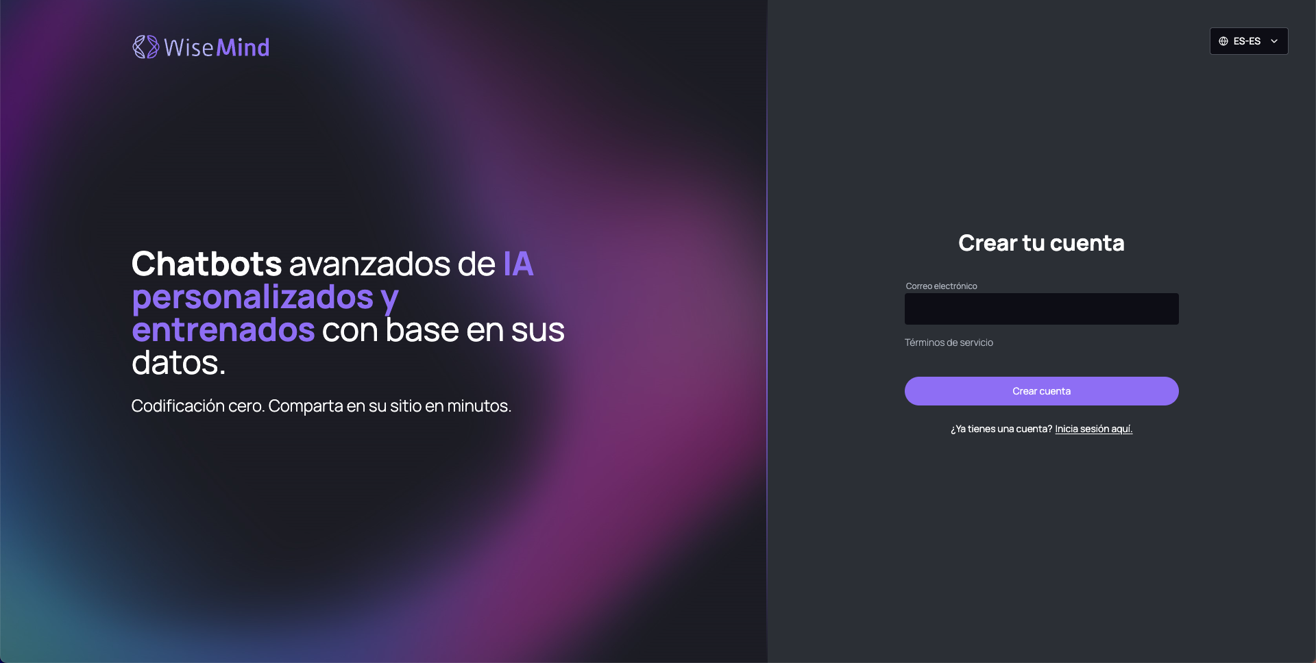 Interfaz del primer paso de registro