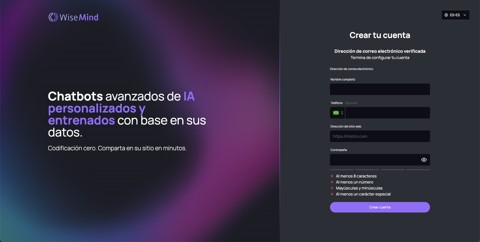 Interfaz de registro completo