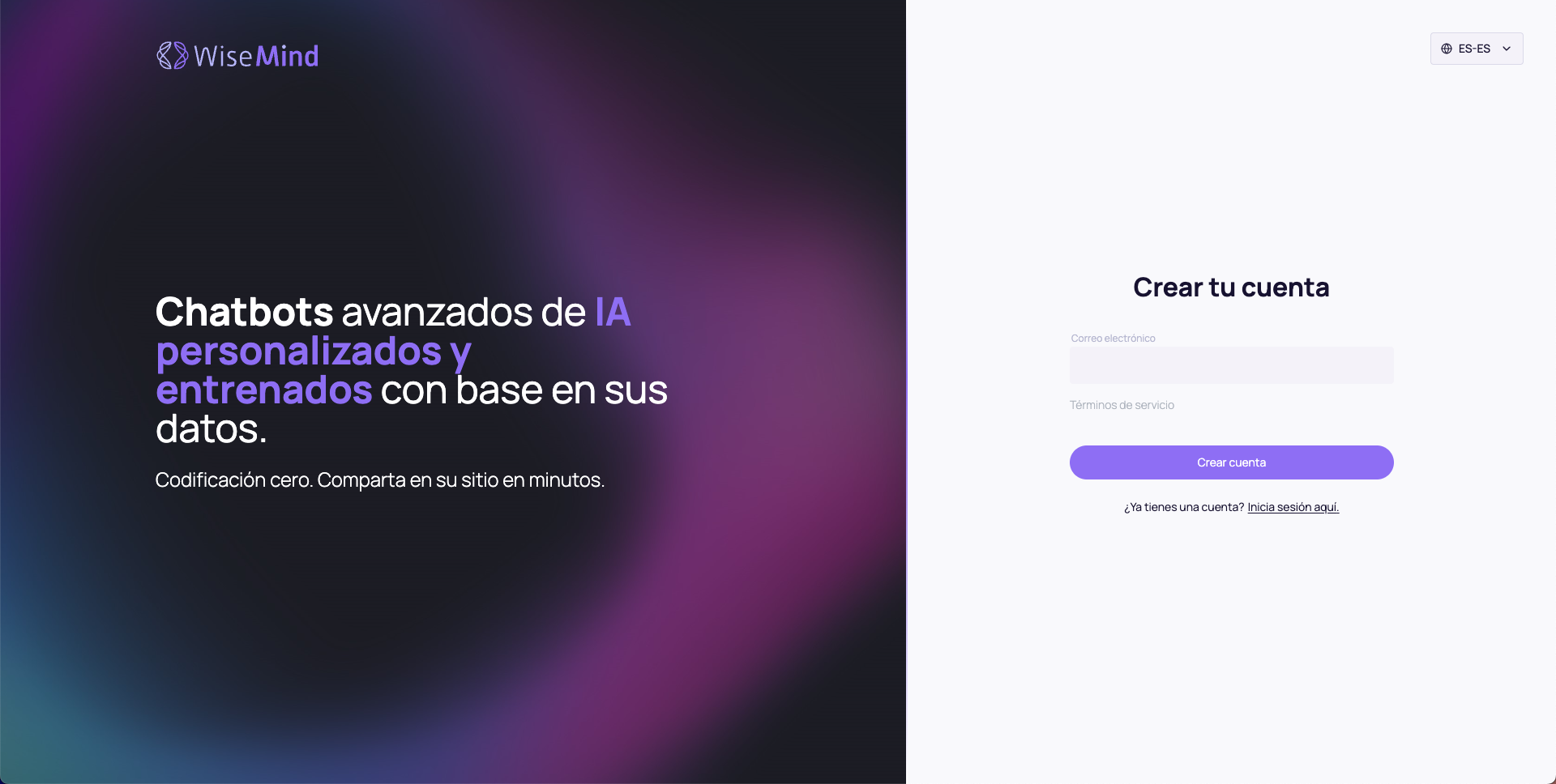 Interfaz del primer paso de registro