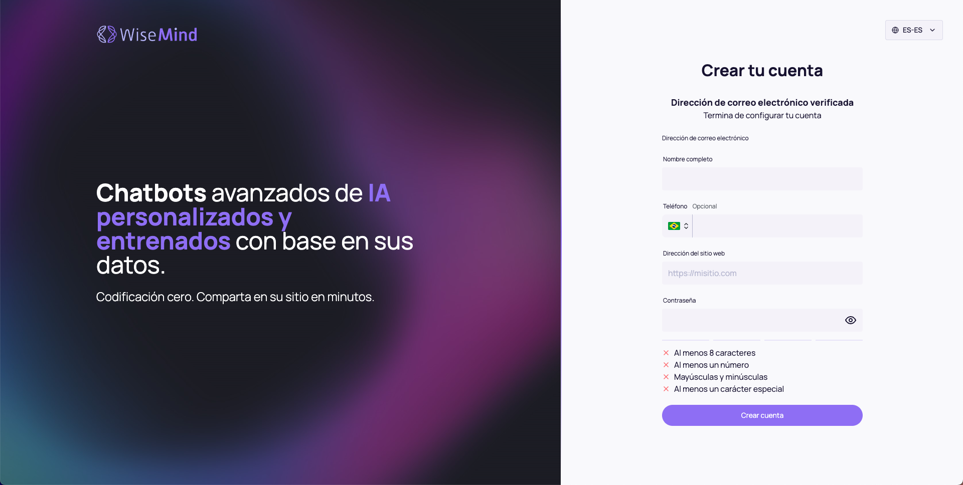 Interfaz de registro completo